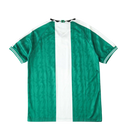 Camisa Nigéria I 1996